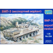 Unimodels 234 BMP-3 (1:35)
