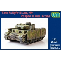 Unimodels 273 Pz.Kpfw III Ausf.M with Protective Screen (1:72)