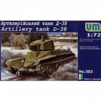 Unimodels 303 D-38 Soviet WW2 Artillery Tank (1:72)