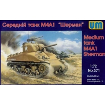 Unimodels 371 Medium tank M4A1 (1:72)