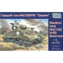 Unimodels 375 Medium Tank M4(105) Hvss Sherman (1:72)