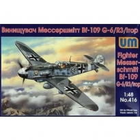 Unimodels 48416 Fighter Messerschmitt Bf-109 G-6/R3/Trop (1:48)
