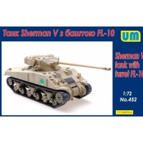 Unimodels 452 Sherman V tank w/turret FL-10 (1:72)