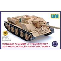 Unimodels 471 Self-Propelled Gun SU-100 For Egypt Service (1:72)