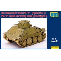 Unimodels 481 PM-1/I flame-throwing tank on Hetzer (1:72)