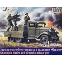 Unimodels 511 Quadruple Maxim anti-aircraft machine gun (1:48)