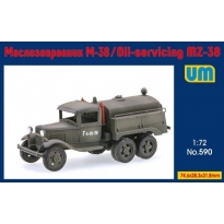 Unimodels 590 Oil-Servicing MZ-38 (1:72)