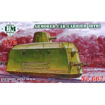 Unimodels 662 Armored car-carrier (DTR) (1:72)