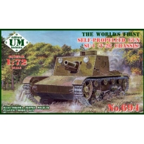 Unimodels 694 Self-Propelled Gun Su-1 (T-26 Chassis) Plastic Tracks (1:72)