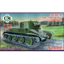 Unimodels 699 Chemical ( Flame throwing ) Tank HBT-5 (1:72)
