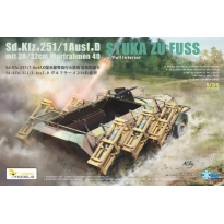 Vespid Models SP-8004 Sd.Kfz. 251/1 Ausf.D 28/32cm Wurfrahmen 40 with Interior (1:35)