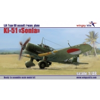 Wingsy Kits D506 IJA Type 99 Ki-51 "Sonia" (1:48)