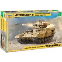 Zvezda 3695 Russian military machine fire support tanks "Terminator-2" (1:35)