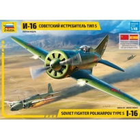 Zvezda 4832 Soviet fighter Polikarpov Type 5 I-16 (1:48)