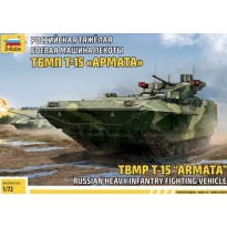 Zvezda 5057 TBMP T-15 Armata Russian Heavy Infantry Fighting Vehicle (1:72)