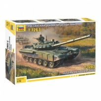 Zvezda 5071 Russian Main Battle Tank T-72 B3 (1:72)