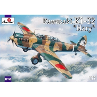 Amodel 72153 Kawasaki Ki-32 "Mary" (1:72)