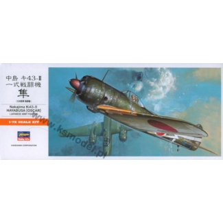 Hasegawa 00131 Nakajima Ki 43-II Hayabusa "Oscar"(A1) (1:72)