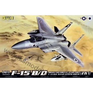 F-15 B/D Israeli Air Force & U.S.Air Force (2 in 1) (1:48)