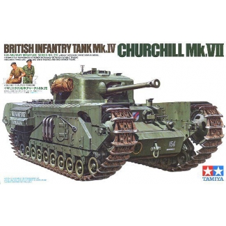 Tamiya 35210 British Infantry Tank Mk.IV Churchill Mk.VII (1:35)