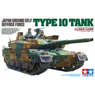 Tamiya 35329 Japan Ground Self Defense Force Type 10 Tank (1:35)