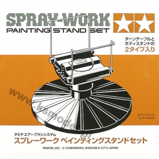 Tamiya 74522 Spray-Work Painting Stand Set