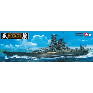 Tamiya 78031 Musashi Japanese Battleship (1:350)