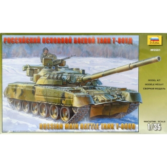 Zvezda 3591 Russian Tank T-80UD (1:35)