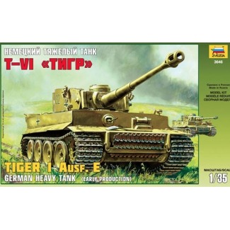 Zvezda 3646 Tiger I Ausf.E (Early) (1:35)