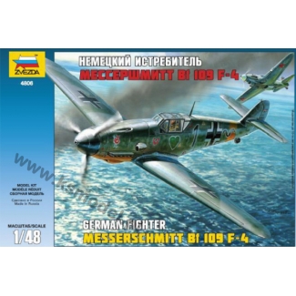 Zvezda 4806 Messerschmittt Bf 109 F-4 (1:48)