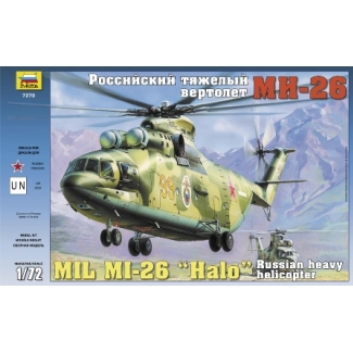 Zvezda 7270 Mil Mi-26 "Halo" (1:72)
