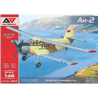 An-2 "Colt" Utility biplane (USSR/ Ukraine liveries) (1:48)