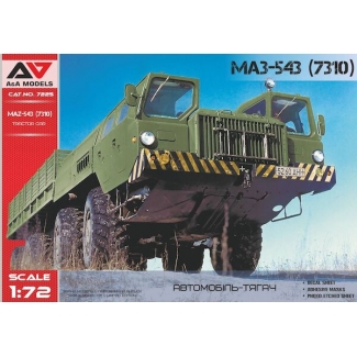 MAZ-543 (7310) Heavy Arillery truck (1:72)