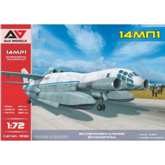 (VVA-14)14MP1 experimental ekranoplan (1:72)