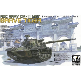 AFV Club 35315 ROC ARMY CM-11 Brave Tiger (based on hull parts from AFV Club M60 kits with new M48 turret) (1:35)