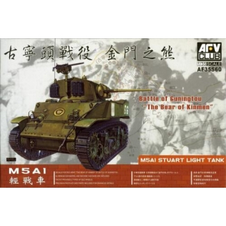 AFV Club 35S60 ROC (Taiwan) army M5A1 Stuart Light tank (1:35)