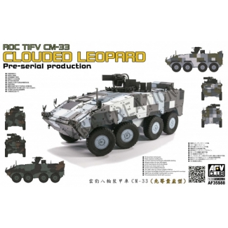 AFV Club 35S88 ROC CM-33 Clouded Leopard Pre-Serial Production (1:35)