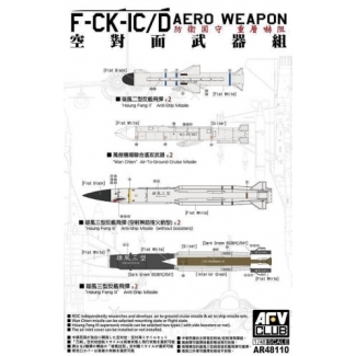 F-CK-1C/D Aero Weapon (1:48)