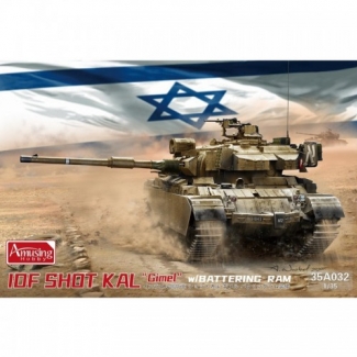 Amusing Hobby 35A032 IDF SHOT KAL "Gimel" w/Battering Ram (1:35)