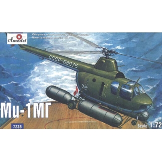 Amodel 07238 Mi-1MG Balonet (1:72)