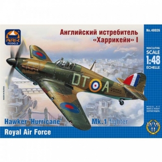 Hawker "Hurricane" Mk.1 fighter Royal Air Force (1:48)