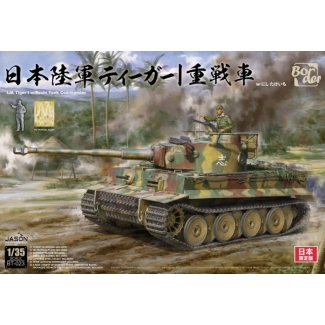 Border Model BT023 IJA Tiger I w/Resin Tank Commander (1:35)