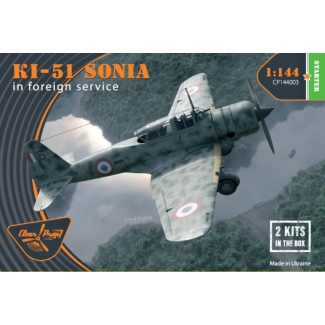 Ki-51 Sonia in foreign Service STARTER KIT (2 kits in the box) (1:144)