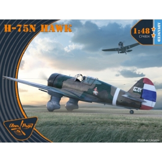 H-75N Hawk ADVANCED KIT (1:48)