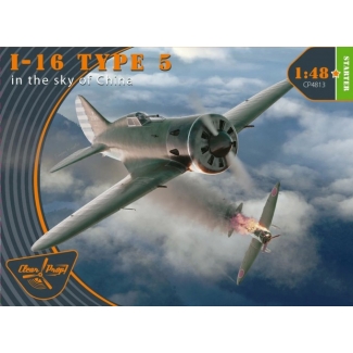 I-16 Type 5 in the sky of China STARTER KIT (1:48)