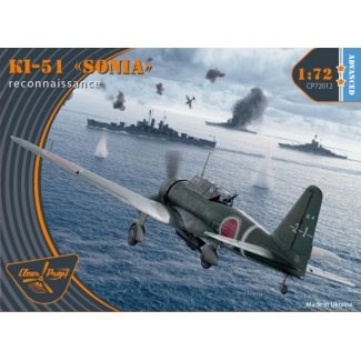 Ki-51 Sonia Reconnaissance ADVANCED KIT (1:72)