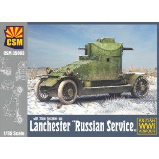 Lanchester Armoured Car "Russian Service" with 37 mm Hotchkiss (1:35)