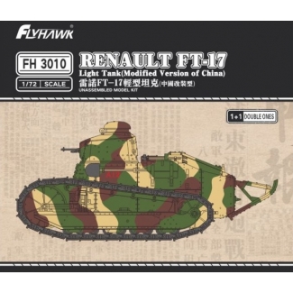 Flyhawk FH3010 FT-17 Light Tank (Modified Version of China) (1:72)