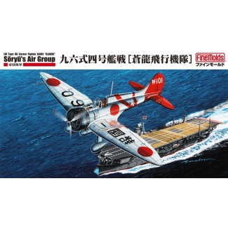 Fine Molds FB22 IJN A5M4 Soryu fighter group (Type 96 Claude) (1:48)