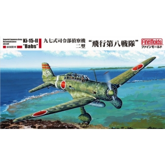 Fine Molds FB25 IJA Ki-15-II Reconnaissance aircraft (Type 97, Babs) (1:48)